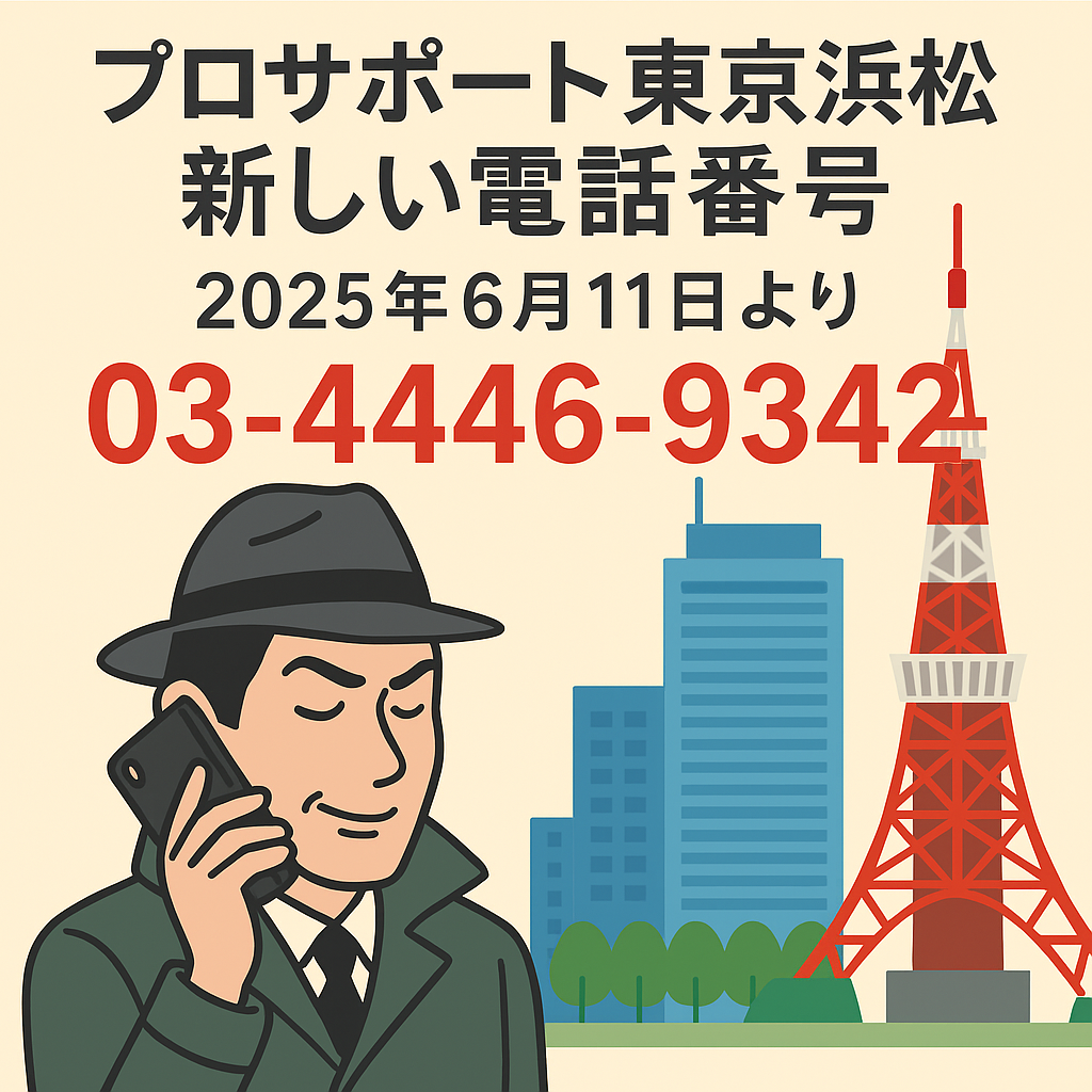 7f079f38-5002-426f-a8b7-3bb043d82687